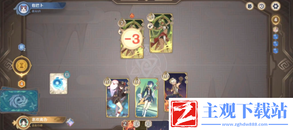 原神5.1叶轮舞者怎么通关