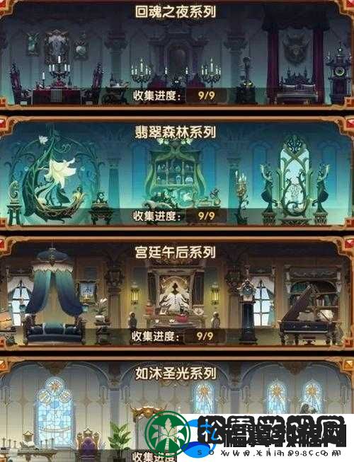 剑与远征