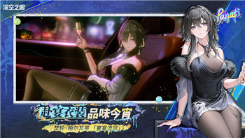 王国纪元狩猎魔物阵容图片解析