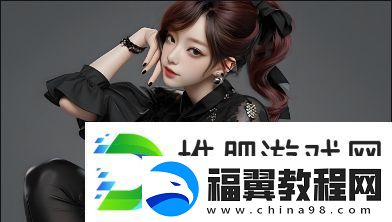 妈妈说“安全期没事”