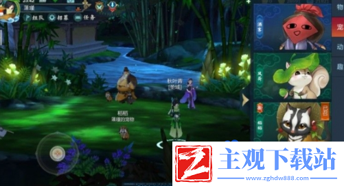剑网3指尖江湖荆轲刺宠物奇遇怎么做