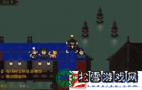 大江湖之苍龙与白鸟大雪山藏宝图怎么获得