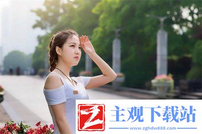 今天高清视频在线观看平台大热
