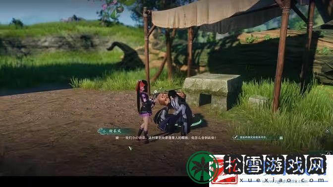剑网3聋哑村任务怎么做