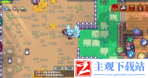 伊洛纳希俄斯怎么解锁