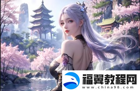 出宫大掌柜-科技江湖的搞笑逆袭