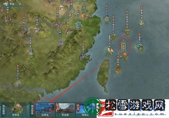 剑网3侠客岛声望提升攻略