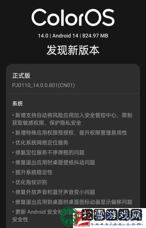 蘑菇moguspace