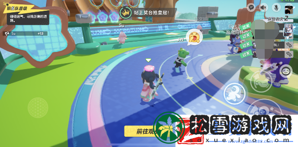 元梦之星怎么开麦组队开麦方法