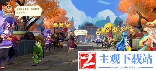 神雕侠侣商会怎么开店