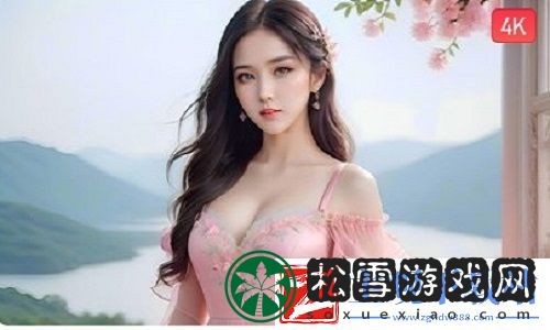 大地资源二3在线观看免费高清