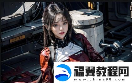 言教授