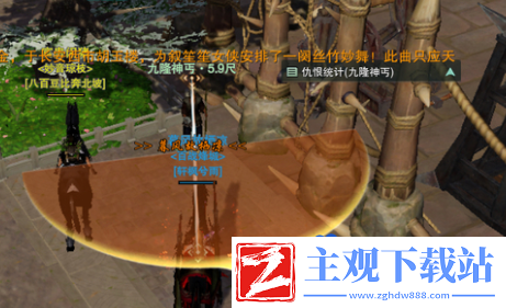 剑网3指尖江湖荆轲刺宠物奇遇怎么做
