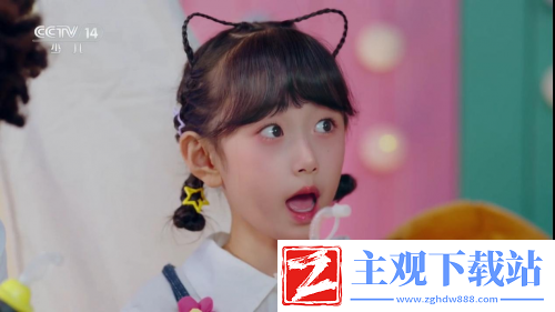 刘星辰新剧好团圆热播