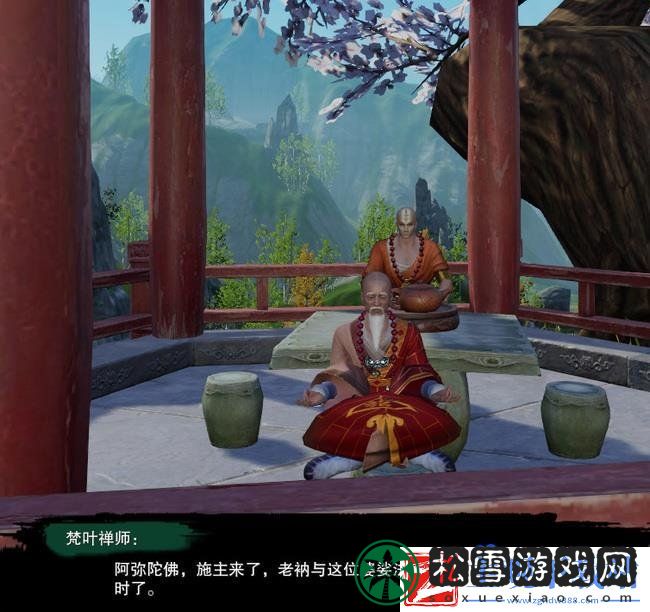 剑网3清茗小龟任务怎么过