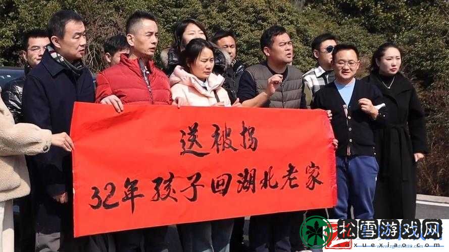 定期回娘家：安慰父亲的温暖行动