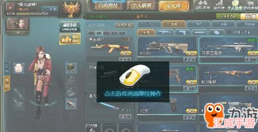 生死狙击尊享福利：限时领取魔龙骑士永久账号精选好号密码大放送！
