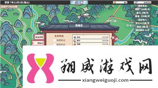 全面战争怎么控制人物数量和人数上限提升游戏策略与兵力管理的技巧