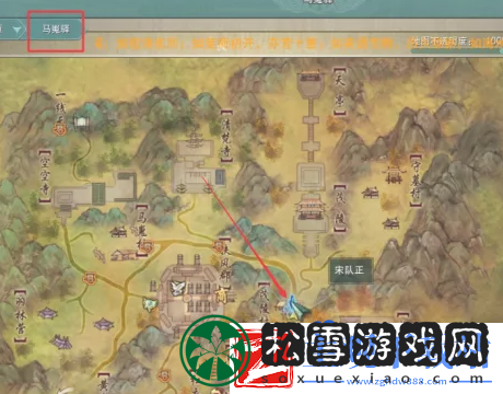 剑网3指尖江湖荆轲刺宠物奇遇怎么做