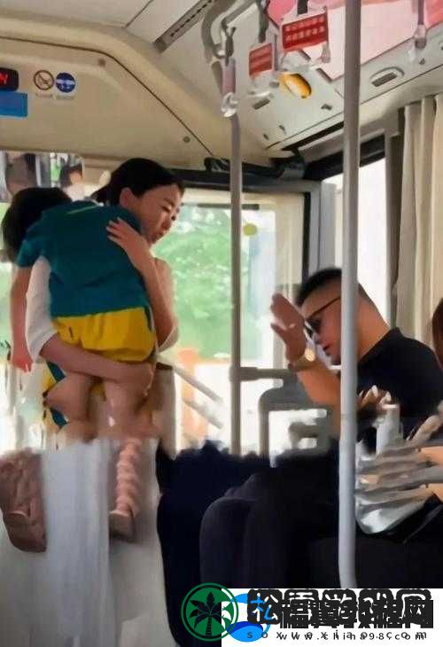 我与小娻孑在公交车上的温馨故事