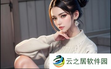 如何通过多种方式免费进入抖抈app并享受精彩内容?