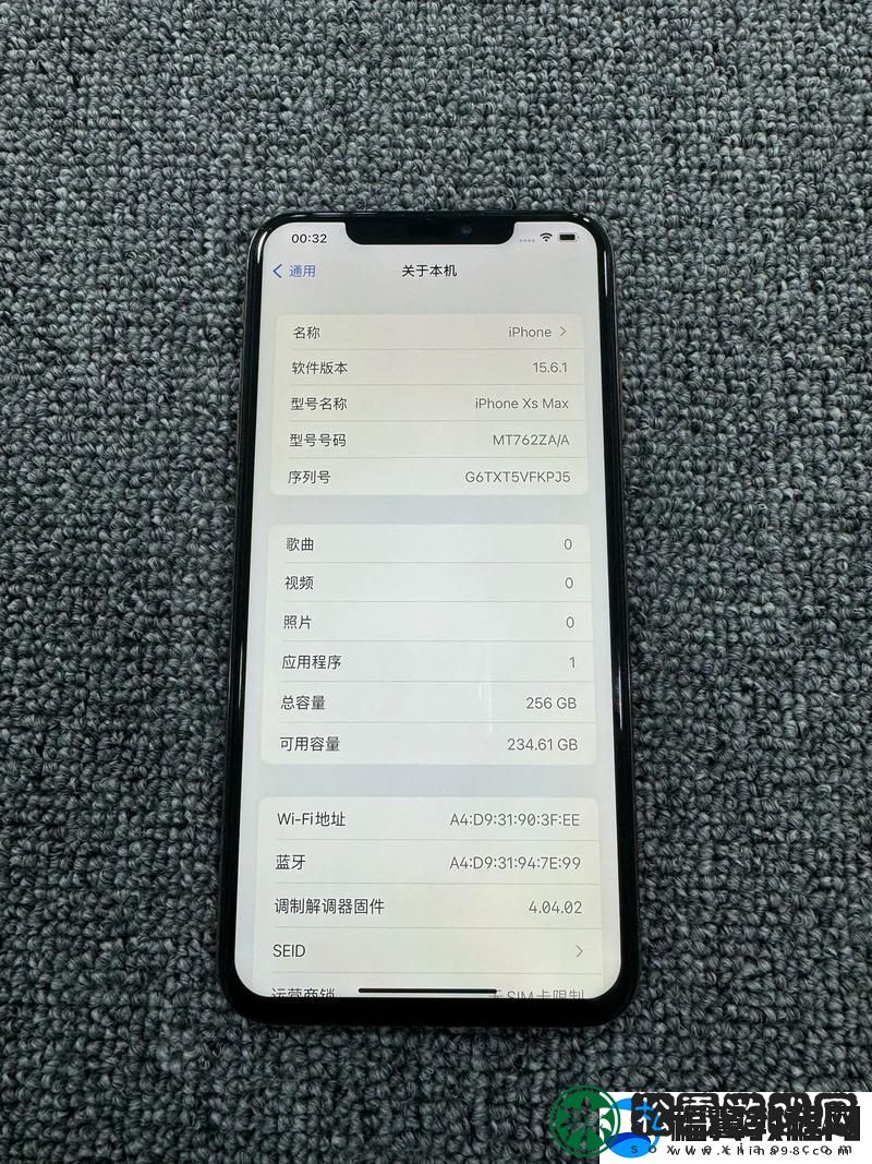 探索XSMAX日本