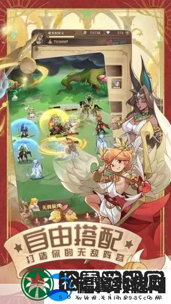 圣树唤歌顶尖阵容揭秘