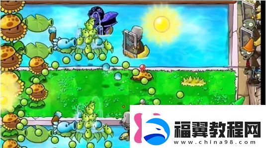 植物大战僵尸杂交版冒险第16关怎么过