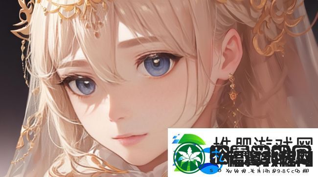 18流白浆的正常与异常：如何判断及应对