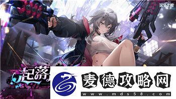 赛博朋克2077多少GB