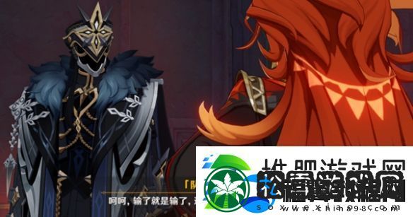 原神队长为什么备受好评