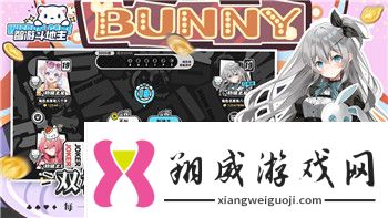 天命奇遇八卦加点攻略如何利用天命奇遇加点提升战斗力与角色成长