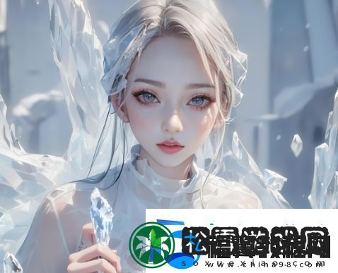火辣儿媳到底是怎样的一种存在