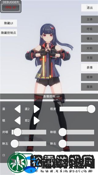 波西亚时光饰品选择哪个好
