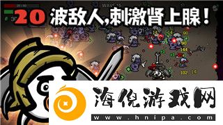 地下城堡2攻略黑暗裂缝在哪生成