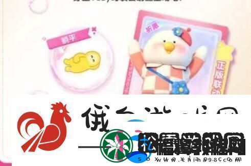 元梦之星满月庆典6套免费时装怎么获得