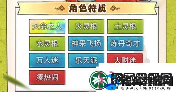 最强祖师唐蝶衣怎么培养唐蝶衣养成攻略
