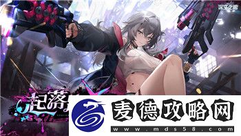 影子武士3攻略图文大全