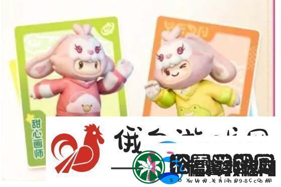 元梦之星满月庆典6套免费时装怎么获得