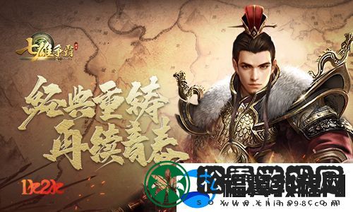 御剑翱翔千年盛世武功升级攻略