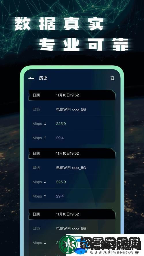 优质JY灌溉系统游戏