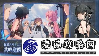 艾尔登法环攻略书PDF下载与阅读心得-助你轻松破解游戏难关