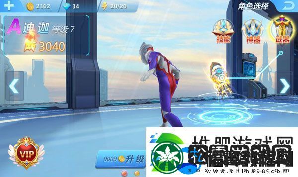 奥特曼正义降临解锁全部角色攻略