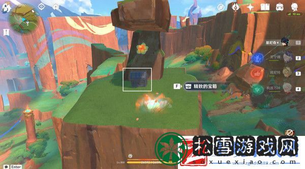 原神纳塔万火之瓯露天宝箱位置