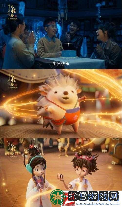 秘密入口3秒自动转接连接