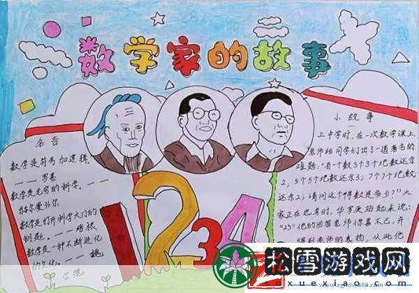 姐妹两人轮流数数1.姐妹间的数数游戏乐趣无穷