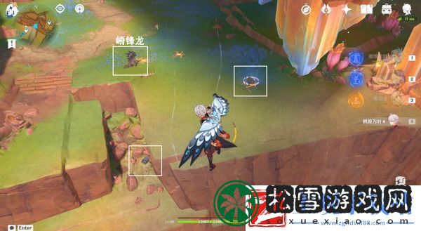 原神纳塔万火之瓯露天宝箱位置