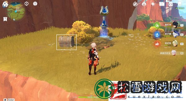 原神纳塔万火之瓯露天宝箱位置