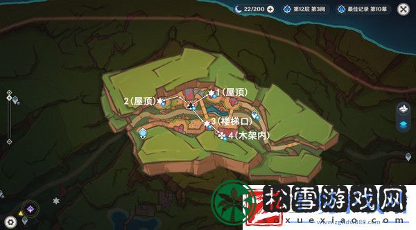 原神纳塔万火之瓯露天宝箱位置