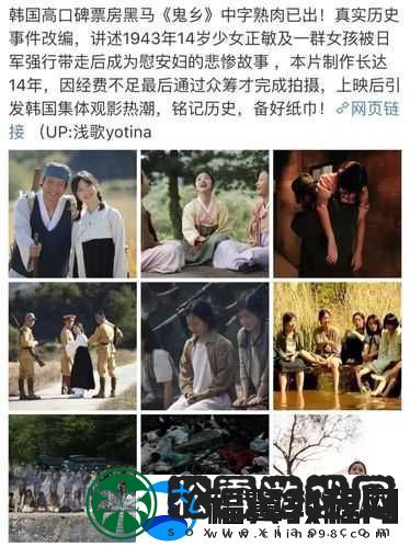 欧美群妇大交群观看方式详细解析